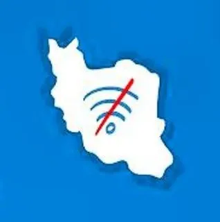 اینترنت طبقاتی اجرا شد
