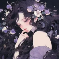 سایه‌ی ماه