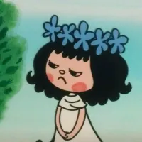 قره بالا