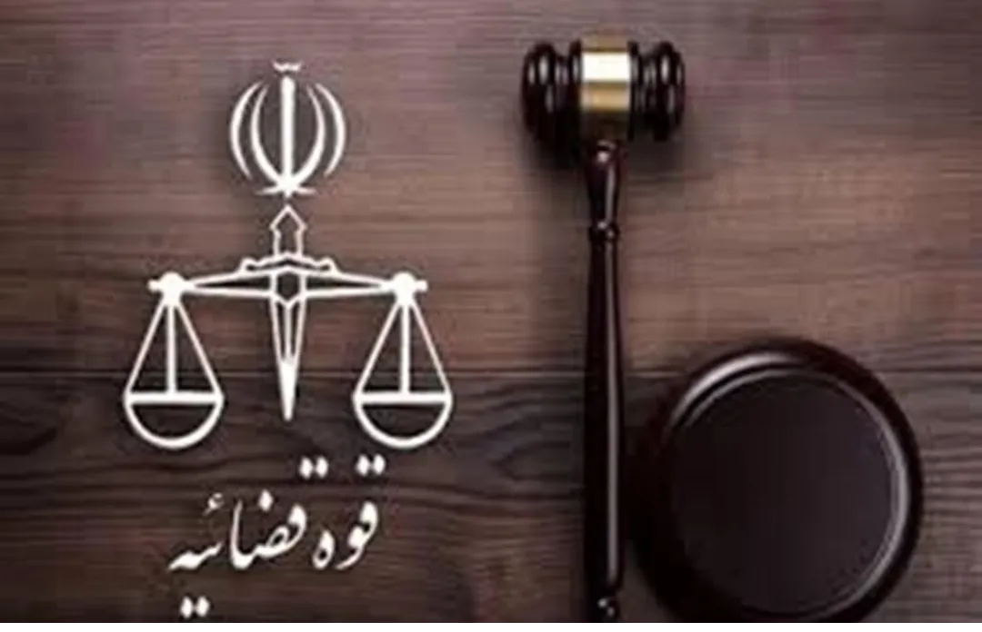 مصادره اموال سردار آزمون و محسن یگانه