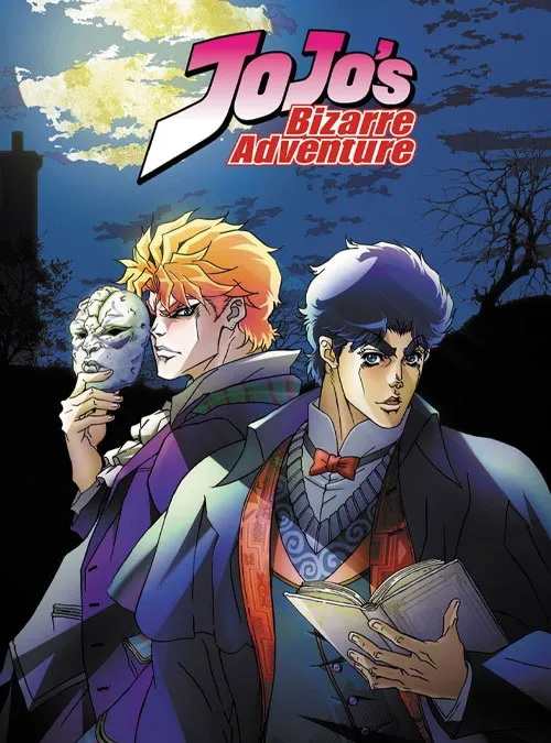 انیمه JoJo’s Bizarre Adventure: فصل 1 (درخواستی)