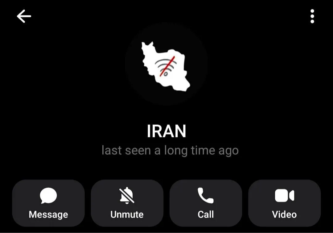 اینترنت وصل شد