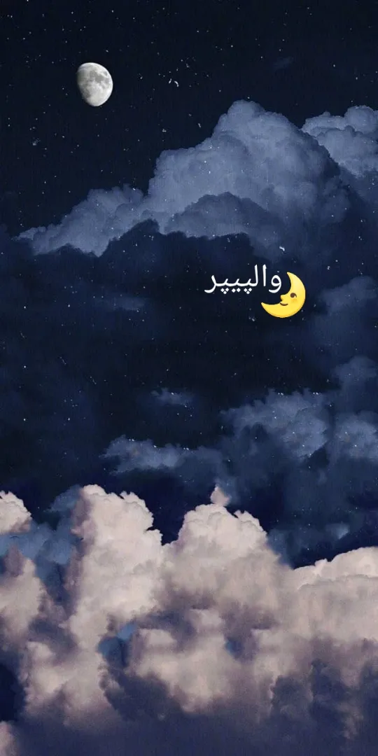 والپیپر