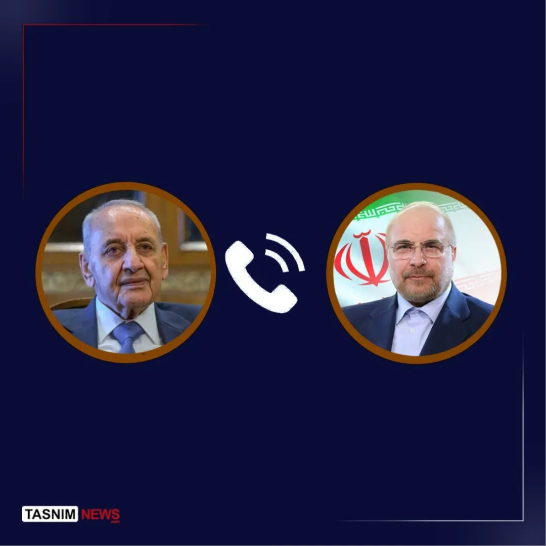 تماس تلفنی قالیباف با نبیه بری
