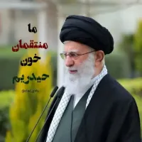 سخن بلاگ