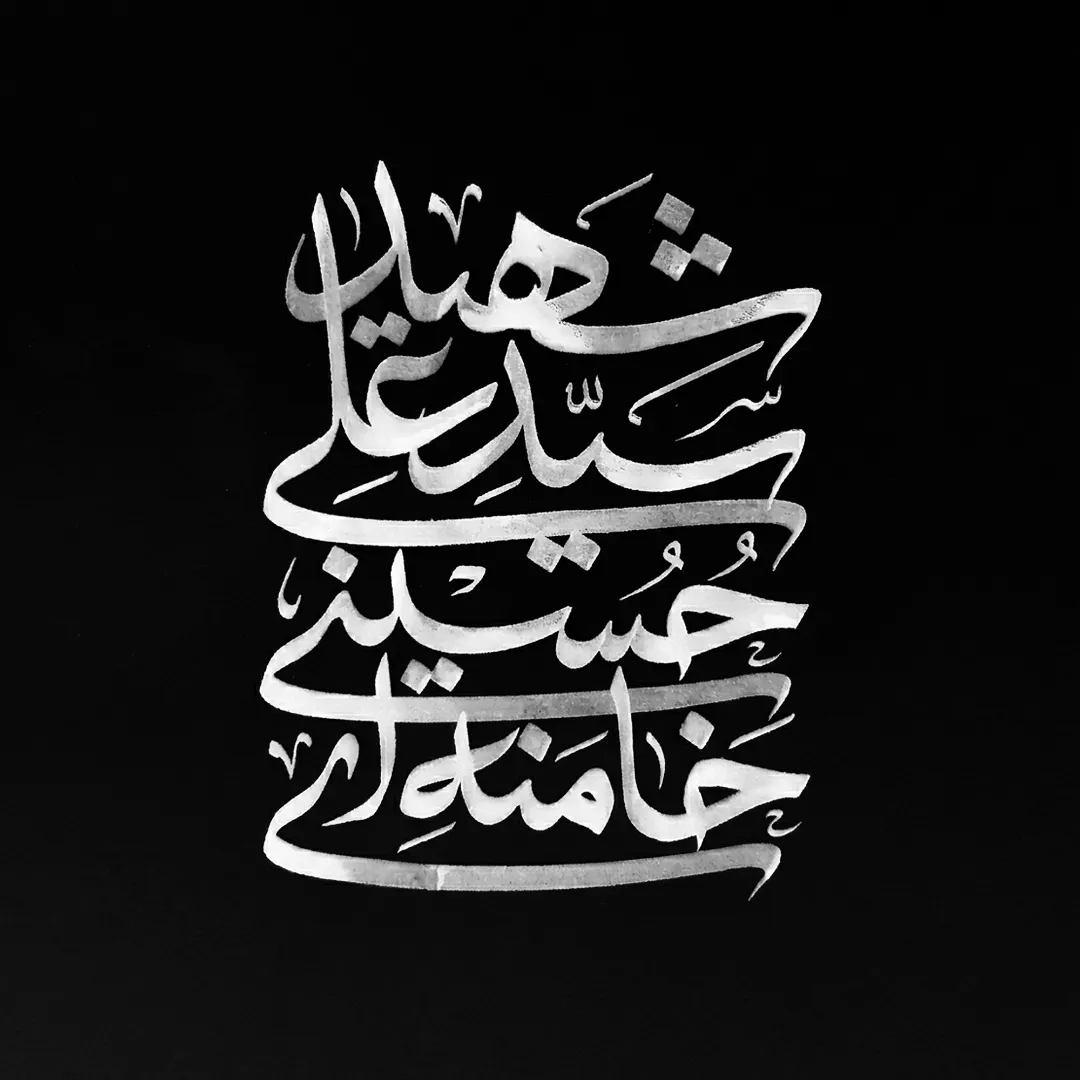 هشدار سازمان اطلاعات سپاه درباره هرگونه تحرک ضدامنیتی