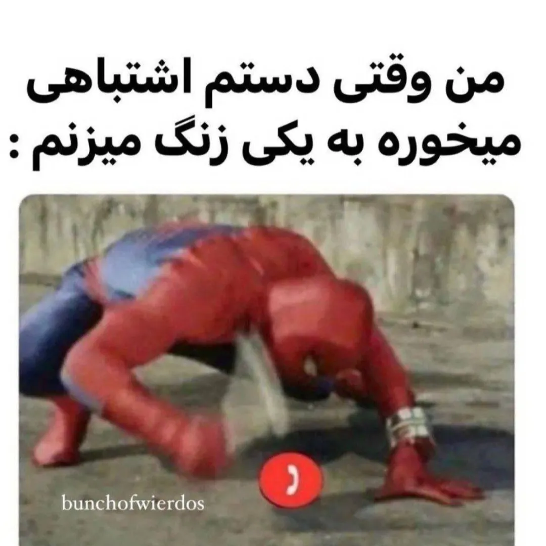 تلفن :/