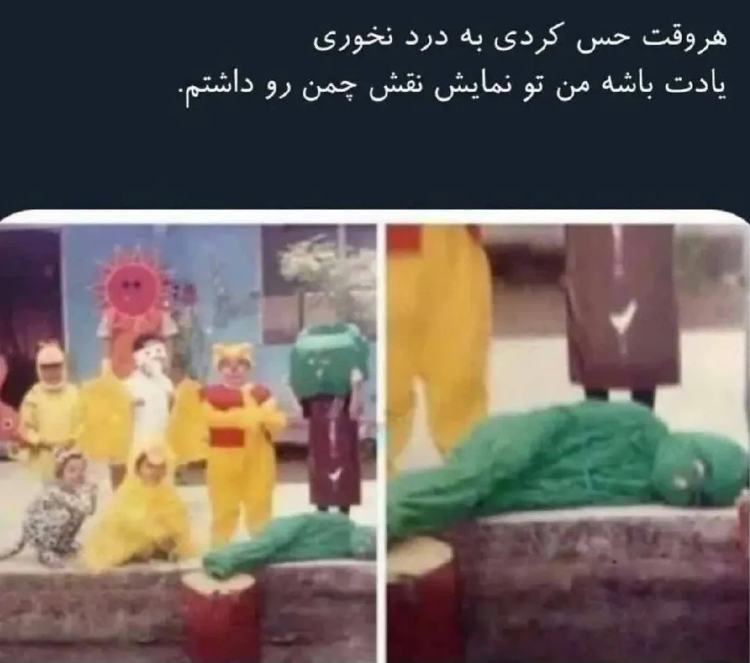 فایده:/