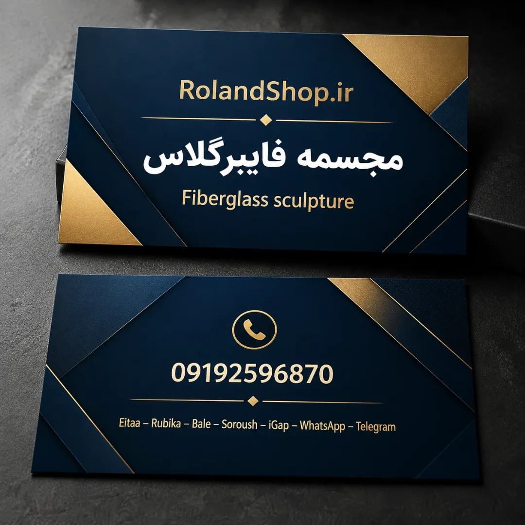 تولید کننده مجسمه