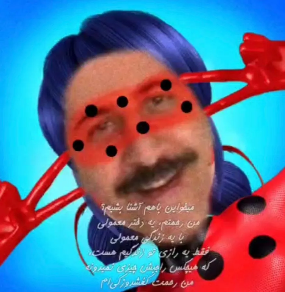 دلتنگی توت فرنگی 🍓