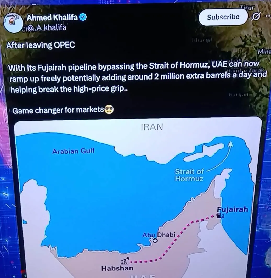 امارات تنگه هرمز را دور می‌زند