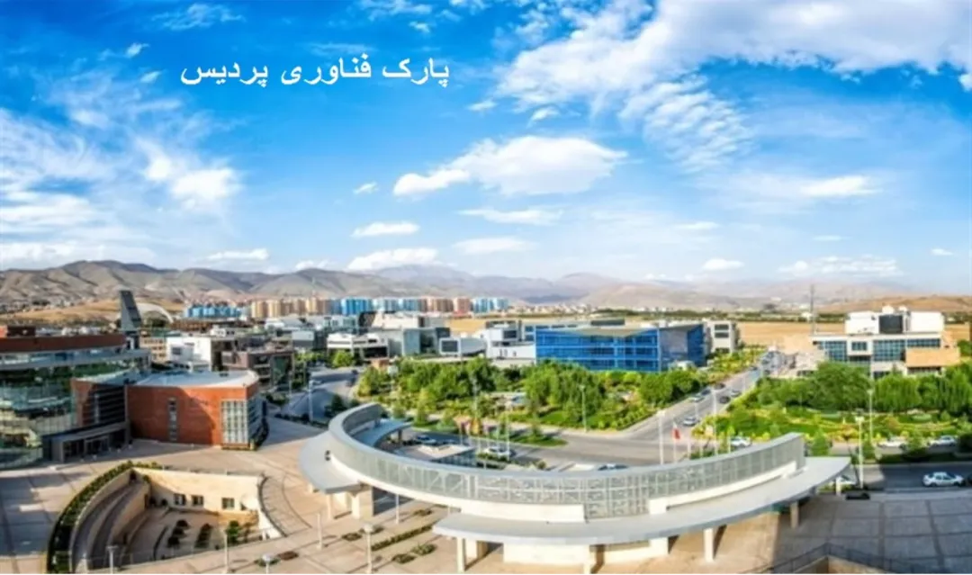 تصویر هدر 1
