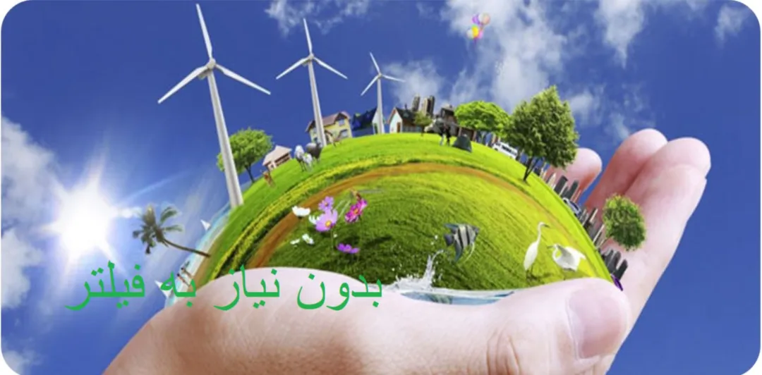 تصویر هدر 3