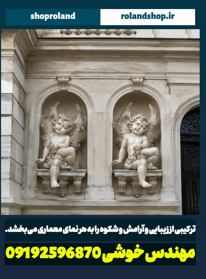 خرید مجسمه لبه‌نشین فایبرگلاس ۱۱۰ سانتی نمای ساختمان