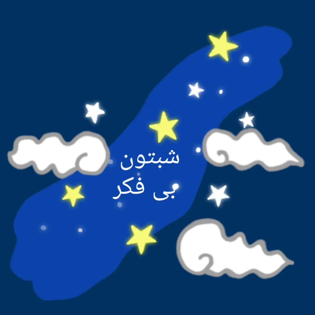 دانلود قالب خام در ادامه‌ی مطلب