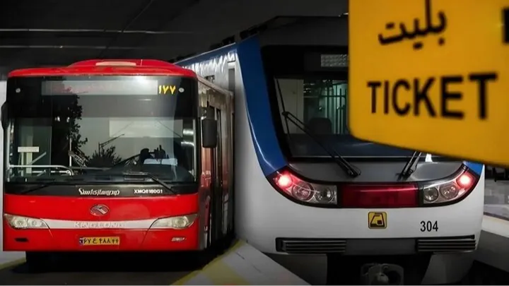 مترو اتوبوس رایگان بزودی برداشته خواهد شد