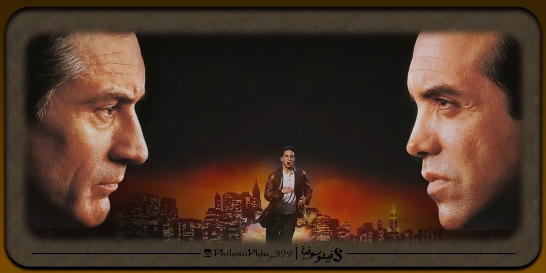 دیالوگ ماندگار | داستان برانسکی