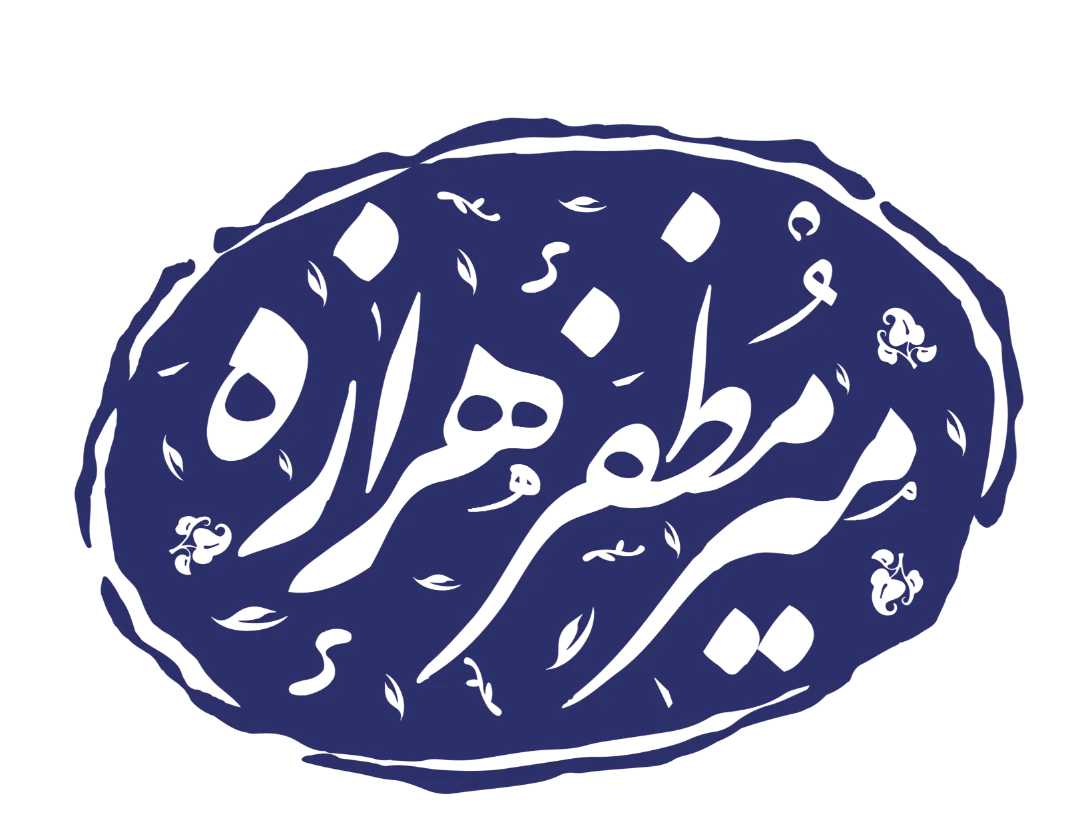 تبارها و روایت‌های تاریخی جغرافیای طایفه میر ارکوازی