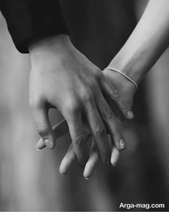 دستت را به من بده ⚘️❣️