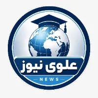Alavi News