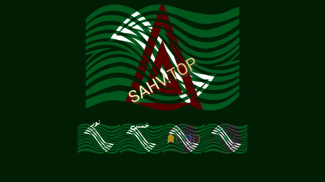 🏷 مجموعه پیرآمد...