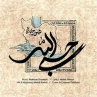 کاربر جدید