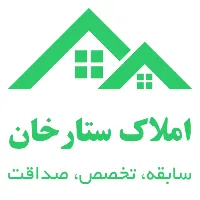 برترین املاک در ستارخان تهران
