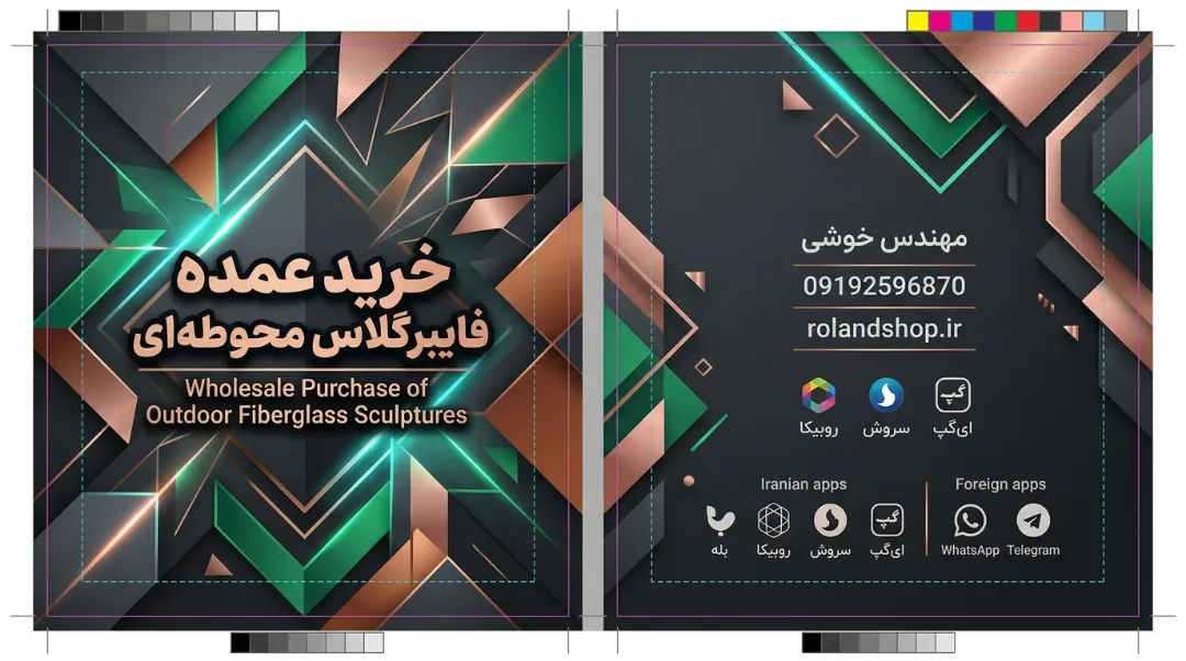 نکات کلیدی حقوقی در خرید و سفارش عمده مجسمه