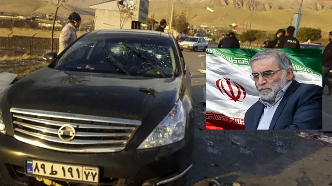 چرا فخری‌زاده را ترور کردند؟