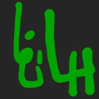 هاتف