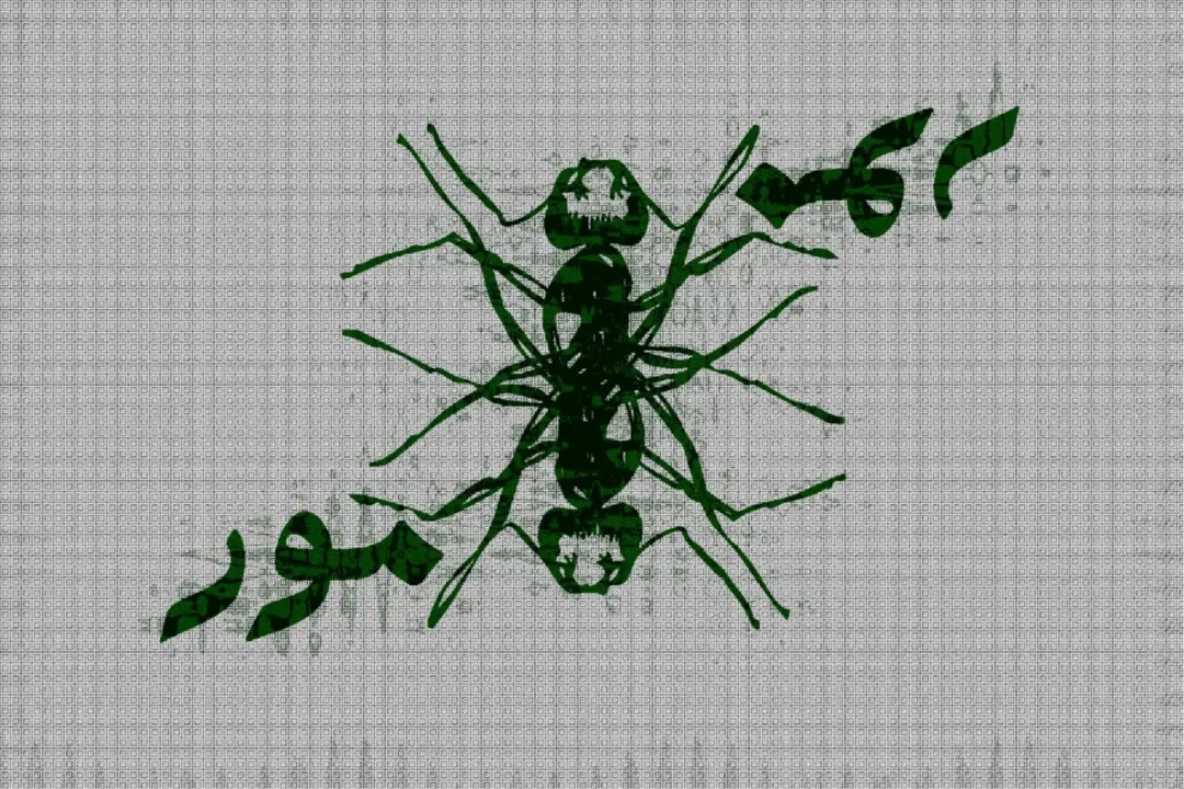 🖼 اثر مور مور رایگان منتشر شد...