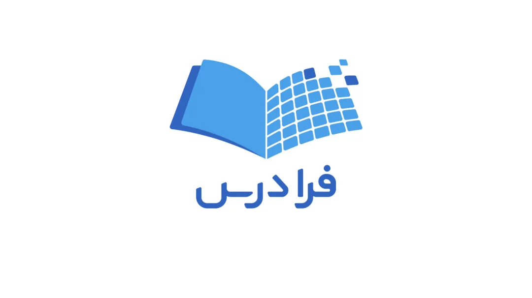 🎓 گواهینامه‌های سهو... (فرادرس)