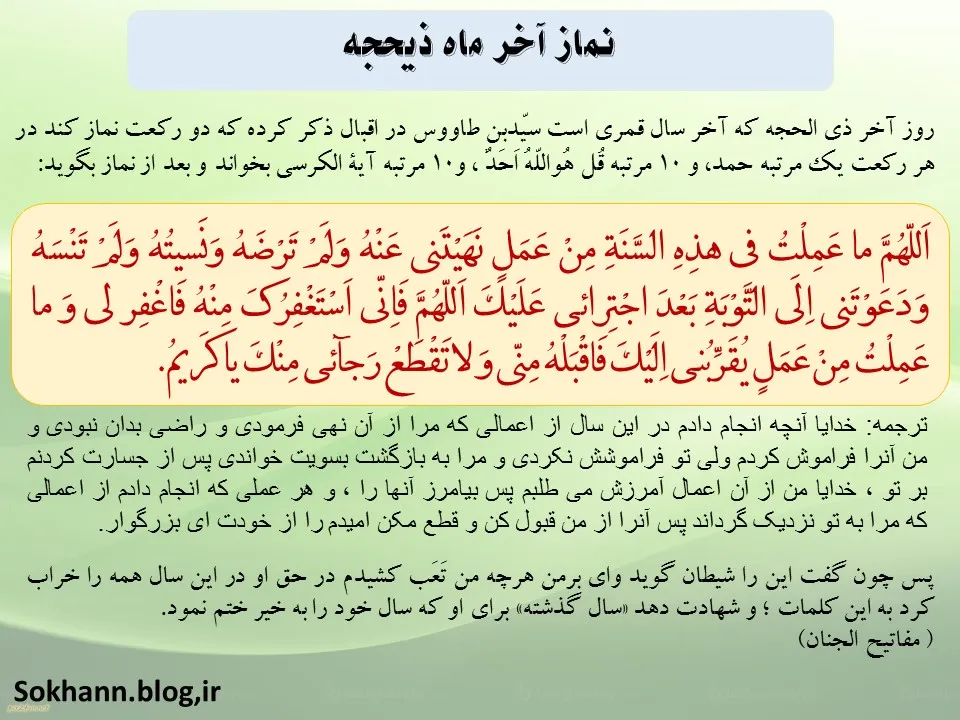 https://dl.blogix.ir/20260615112850555643.webp