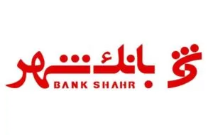 ثبت نام وام ۱ میلیاردی بانک شهر