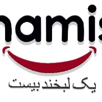 خرید اسباب بازی مشهد | خرید لوازم تحریر مشهد | هامیس تویز