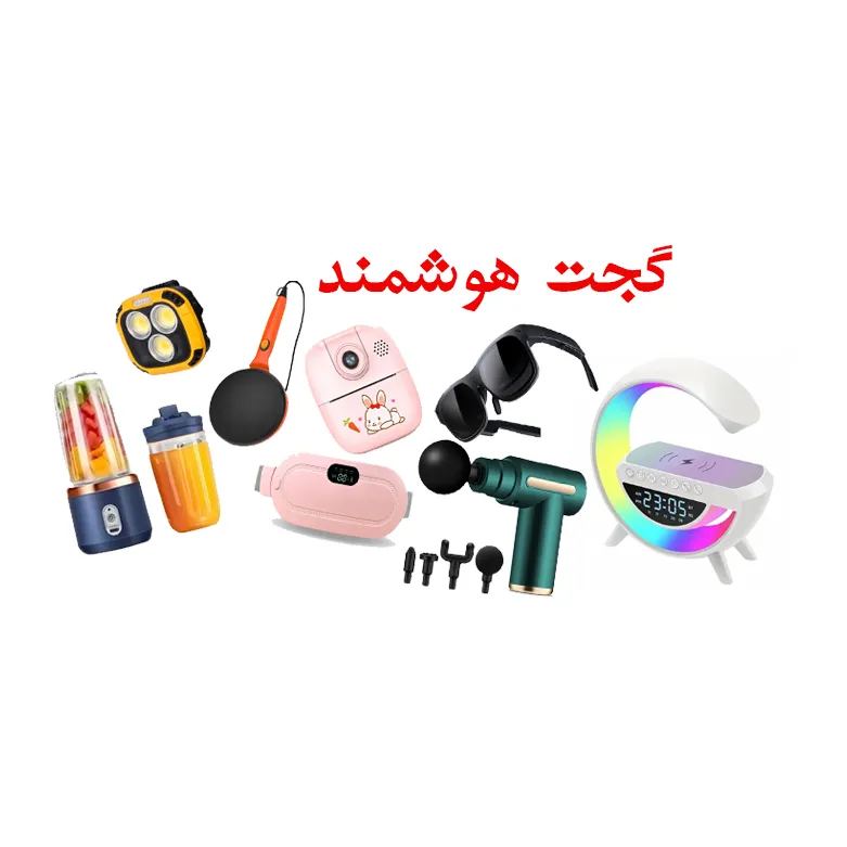 ساعت اسپورت