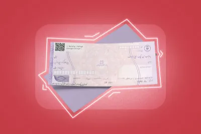 آیا سقف اعتباری چک می تواند به گسترش بازارهای کسب و کارها کمک کند؟ چگونه؟