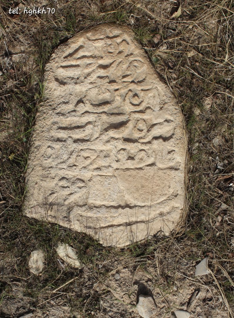 قبرستان قدیمی