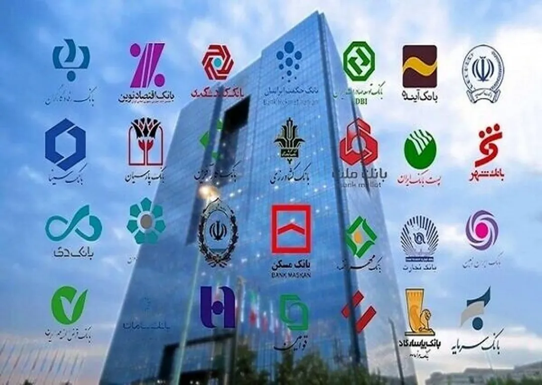 ادامه اختلالات بانکی؛ از انتقال وجه تا ثبت چک و پرداخت اقساط در این بانک ها تقریباً متوقف شده