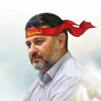 رضا نخست مراد