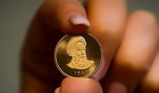 تفاوت ربع سکه بانکی و غیربانکی چیست؟