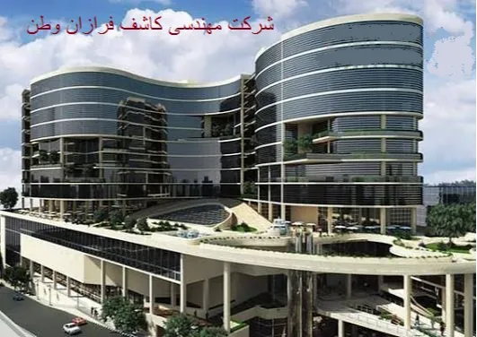 تصویر هدر 1
