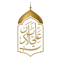 هيئة شباب علی الاکبر