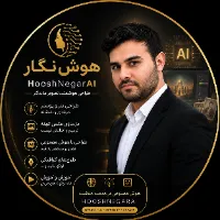 هوش نگار