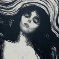 سورمه