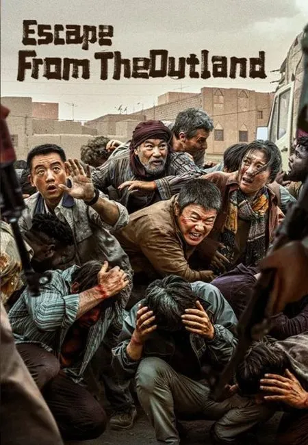دانلود فیلم چینی فرار از سرزمین بیگانه دوبله فارسی