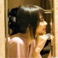 Kani