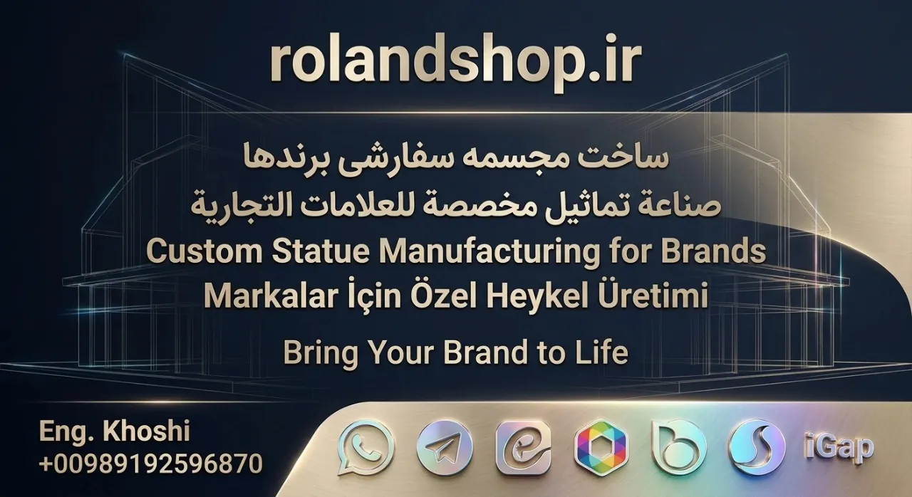 مجسمه چهره اختصاصی در ابعاد بزرگ