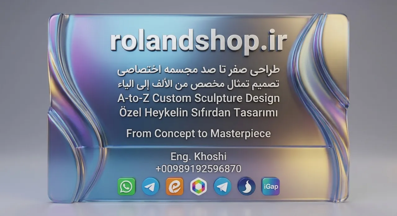 طراحی صفر تا صد مجسمه اختصاصی فایبرگلاس