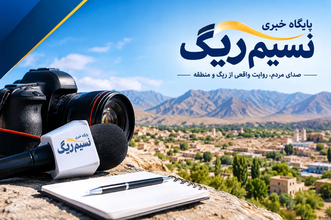هشدار بانک مرکزی درباره کلاهبرداری با عنوان خرید و فروش وام